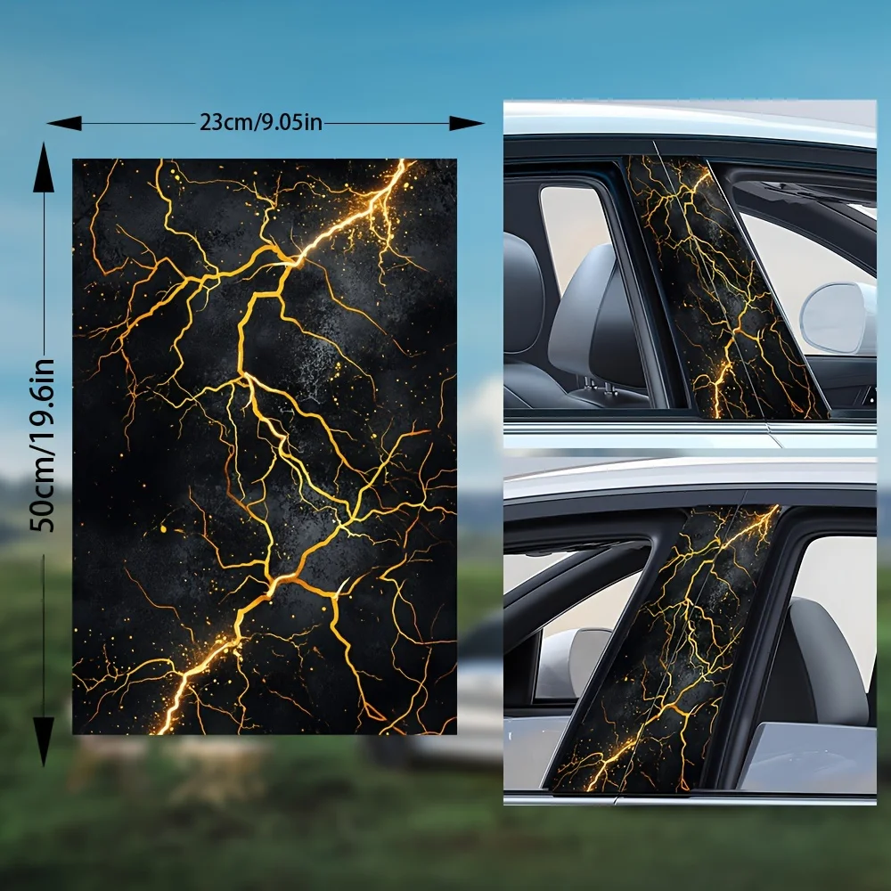 2 Piece Lightning Arrow Vinyl Column Film - Self Adhesive PVC, Universal Fit, Fantasy Space Themed Door and Window Trim