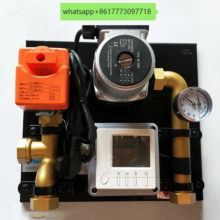 Bomba de agua Grundfos, centro de mezcla automático, calefacción por suelo, centro de mezcla, bomba de circulación, control de temperatura constante
