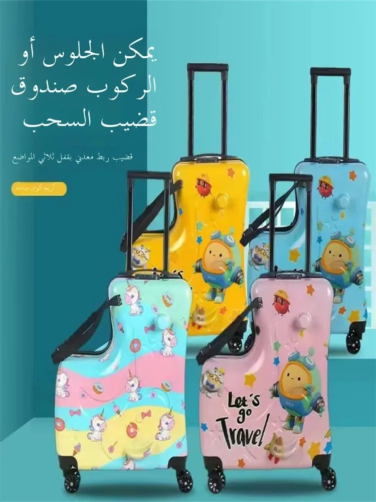

Children's Lage Suitcase with Wheels Cartoon Travel Bag Boys Girls Carry-On Bicycle Riding Handbag Faionable Trendy Poly...