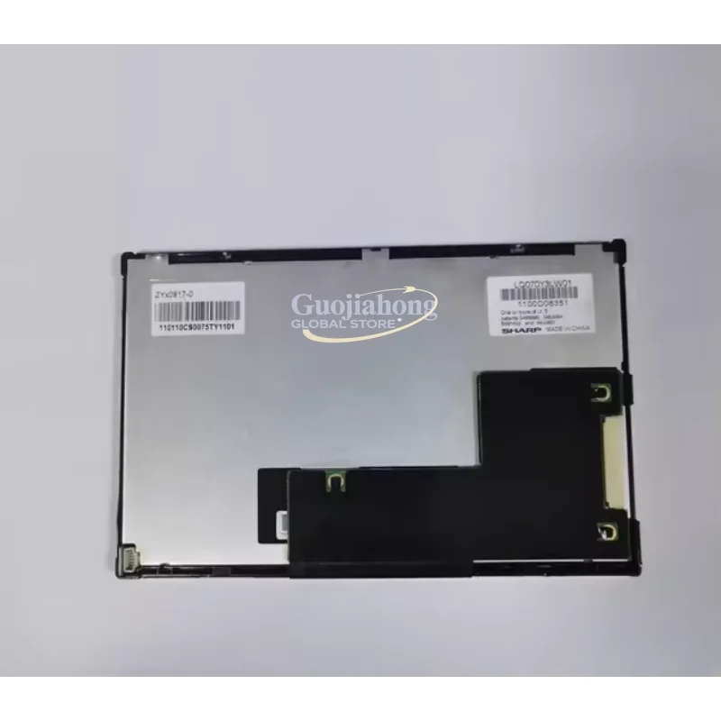Hurtownia Nowy, oryginalny wyświetlacz LCD 7 cali LQ070Y3LW01