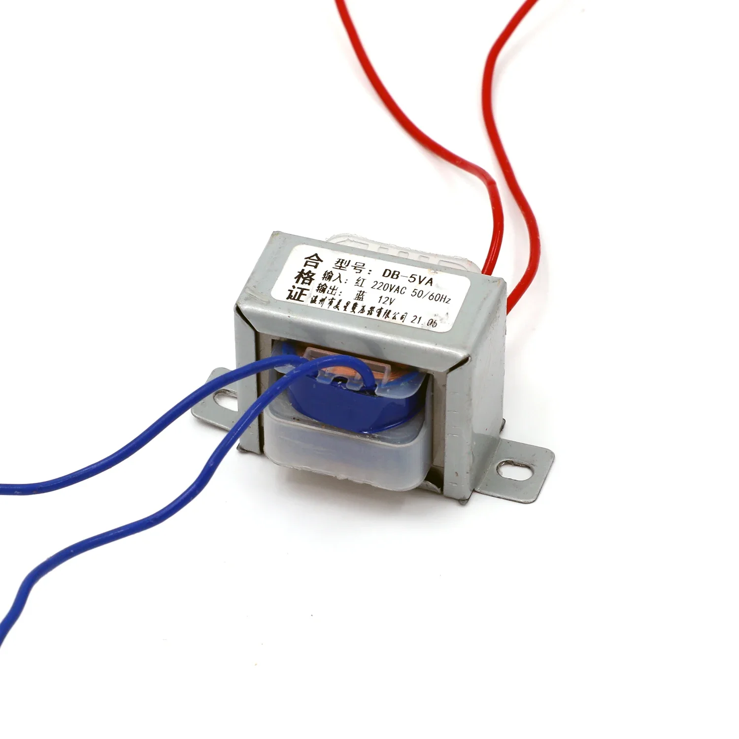 SUQIYA-VU Meter Driver Transformer 5VA AC 12V Applicable to Our VU Meter Head Driver Board