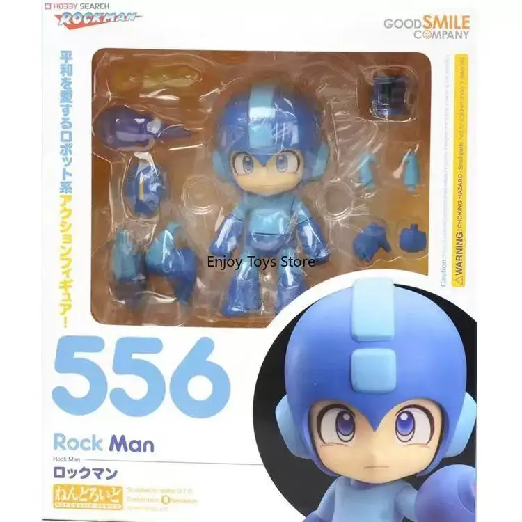 En Stock GSC Clay Man 556 MEGAMAN ROCKMAN Capcom Yuanzu Mega Man Original
