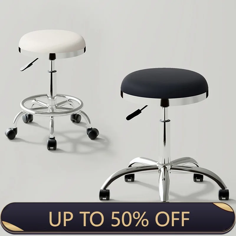 Beauty Salon Stools,Rotating Lift,Hairdressing Bench,Barber Shop,Round Stool,Home Makeup Chair Leather Furniture Customized