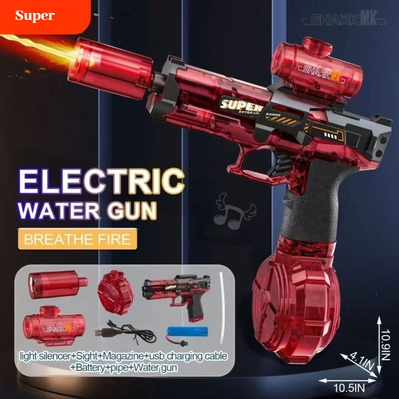 電動水鉄砲 安全 ライトスプレー 炎効果 連続高圧 高速 強力 アウトドア 水鉄砲 おもちゃ