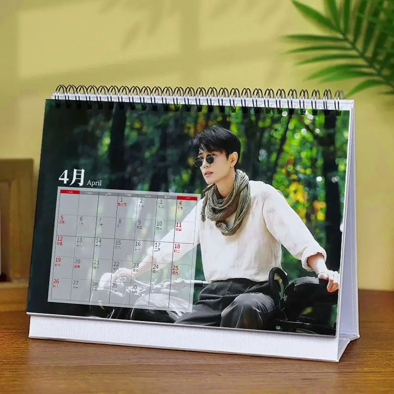 تقويم شياو زان 2026 - كلمات مخصصة، اقتباسات خرافية صغيرة، زخارف محيطية، هدية عيد ميلاد، تقويم أسطورة زانغهاي