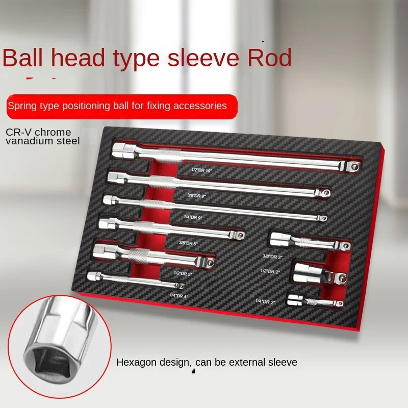 Exellent Stable 9-Piece Set Ball Head Type Sleeve Connecting Rod Extended Rod Manual Disassembly Auto Repair Combination Set