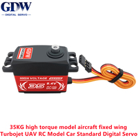 GDW DS635MG 35KG High Torque Model Aircraft Fixed Wing Turbojet UAV RC Model Car Standard Digital Servo