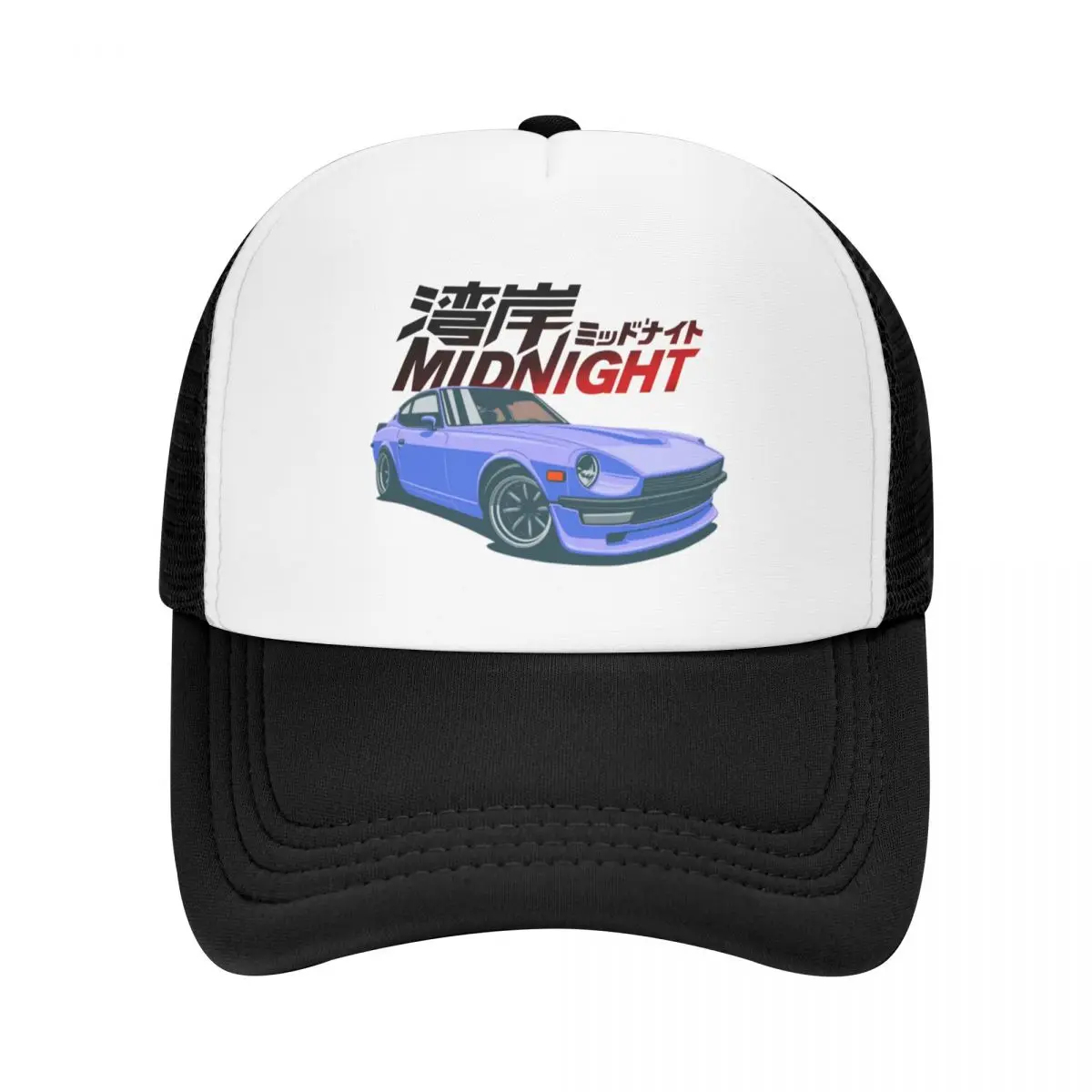 

Wangan Midnight Asakura Akio's Devil Z Baseball Cap Trucker Hat Ball Cap Mountaineering Golf Women Men's