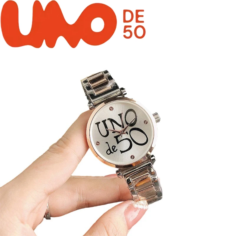 ساعة UNOde50 براقة: طراز مبهر، نداء راقي، تكلفة بأسعار معقولة
