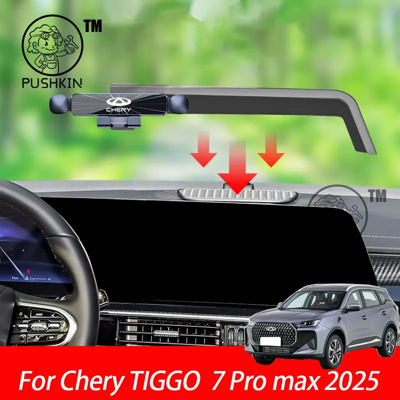 

Для Chery TIGGO 7 Pro max 2025 автомобильный Стайлинг держатель для мобильного телефона крепление для экрана гравитационный кронштейн подставка авто модифицированные аксессуары