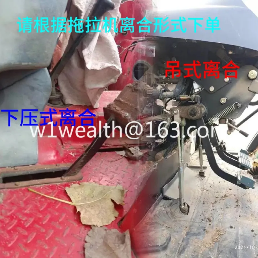 Agricultural Harvester Tractor Clutch Hydraulic Power Retrofit Hydraulic