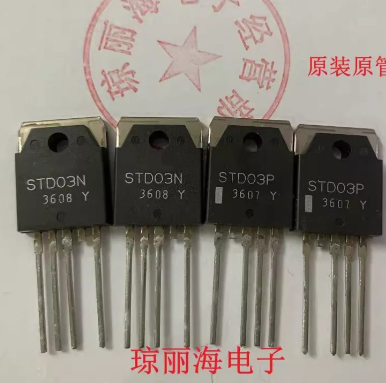 

1 пара новых STD03P STD03N оригинальный импортный разобранный усилитель мощности звука, соответствующая трубку