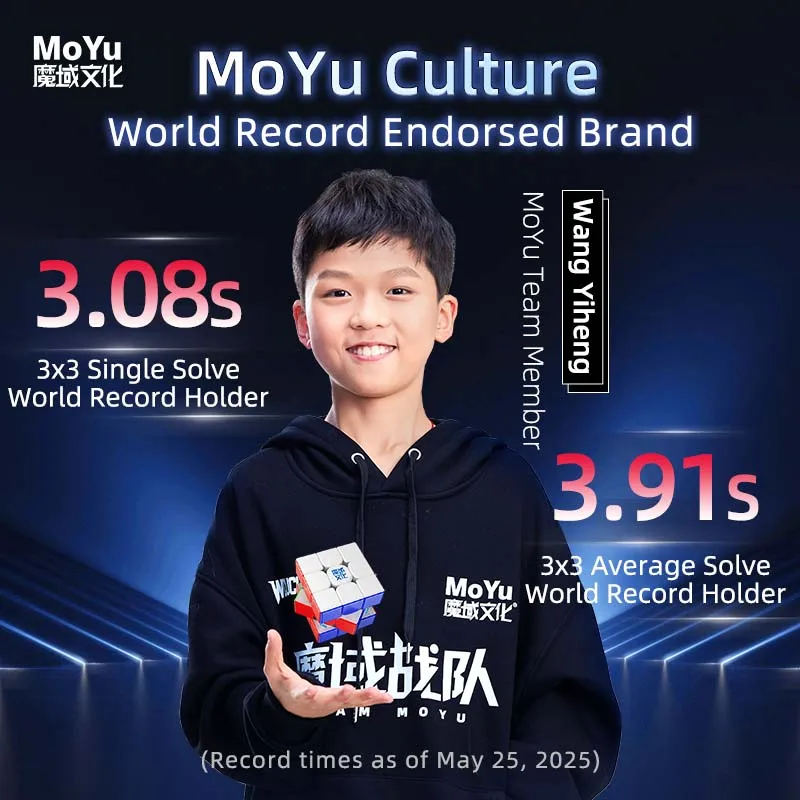 2025 NEW ! Moyu Weilong V11 20M Maglev Ball-Core UV 3X3 Magnetic Magic Speed Cube Fidget Toys Weilong WRM V11 Cubo Magico Puzzle