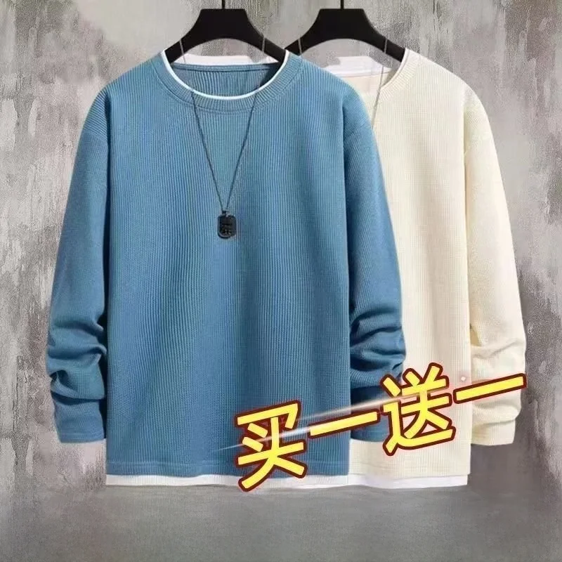 

Мужская толстовка с капюшоном Long Sve, весна-осень 2023, новинка Sle Wfle, базовый слой, молодежный модный круглый Ne Micro Stretch