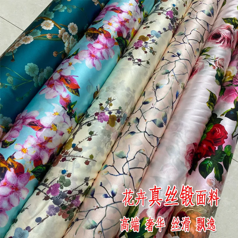 

Large Flower Plant Pattern Digital Inkjet Fabric 19momme Silk Stretch Satin