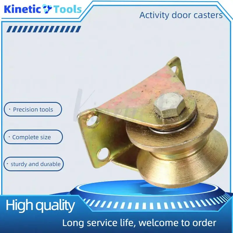 60MM Diameter Heavy Duty Triangle Wheel - U-Shaped Bearing Groove Pulley Track Wheel & Movable Door Caster Guide Wheel