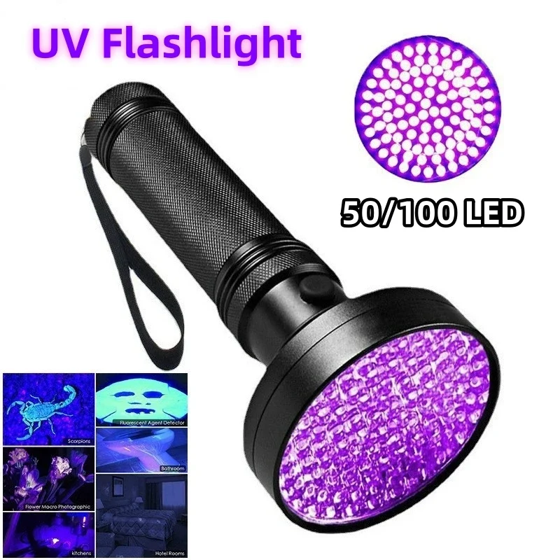 51/100 LED Protable UV Flashlight Black Light 395 NM Ultraviolet Torch Blacklight Detector for Dog Urine Pet Stain and Bed Bug