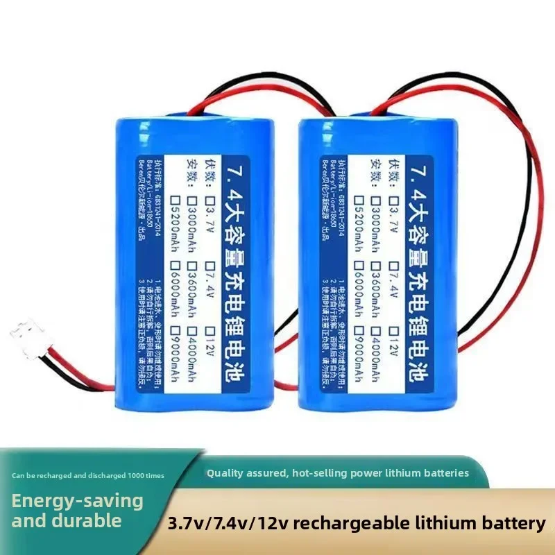 for 3.7V 7.4V 18650 Rechargeable Li-ion Battery Large Capacity for Radio Audio Speaker