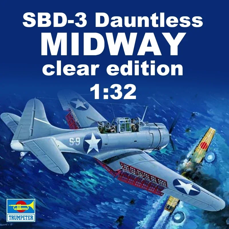 

Комплект пластиковой собранной модели самолета Trumpeter 02244 SBD-3 «бездорожный» бомбардировщик MIDWAY в масштабе 1/32