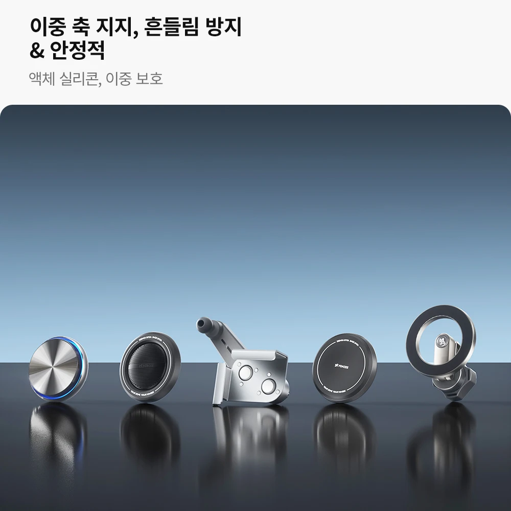 테슬라 모델 Y 주니퍼 3 하이랜드 자동차 휴대폰 거치대 차량 15W MagSafe 무선 충전기 내부 액세서리 2025 테슬라 모델 Y 주니퍼 액세서리 차량 휴대폰 거치대 차량 휴대폰 거치대 차량 휴대폰 거치대 차량 휴대폰 거치대 전기 자동차 거치대 테슬라 모델 y 주니퍼  2025 테슬라 모델y 주니퍼 악세사리 tesla model 3  테슬라 모델 y 주니퍼 악세사리  테슬라 모델y 썸네일 5