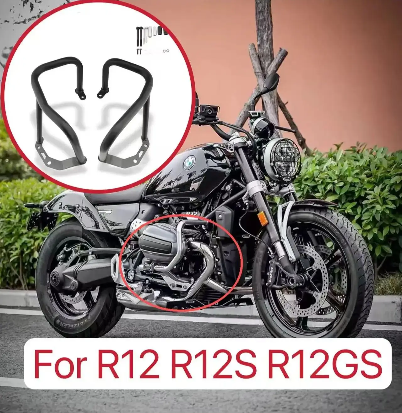 2024 2025 R12 nineT R12S R12GS مصد الدراجة النارية الطريق السريع محرك الحرس تحطم حماية بار السقوط حامي R12 S اكسسوارات #1