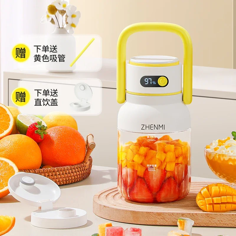 

USB Zhenmi Juicer Cup, Portable Mini Juicer for Healthy Living, Wireless Charging Juice Maker with Multi-Function