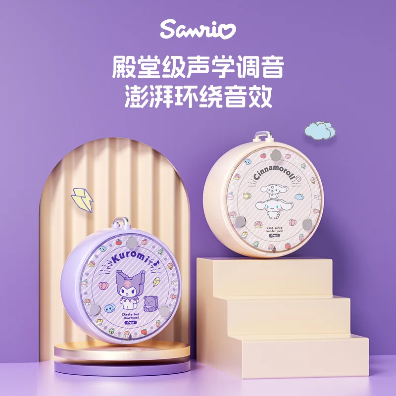 Sanrio-auriculares de dibujos animados para niña, audífonos de alta calidad con clip, para fiesta de estudiantes, Jade, Guigou, HelloKitty, yp06, novedad de 2024