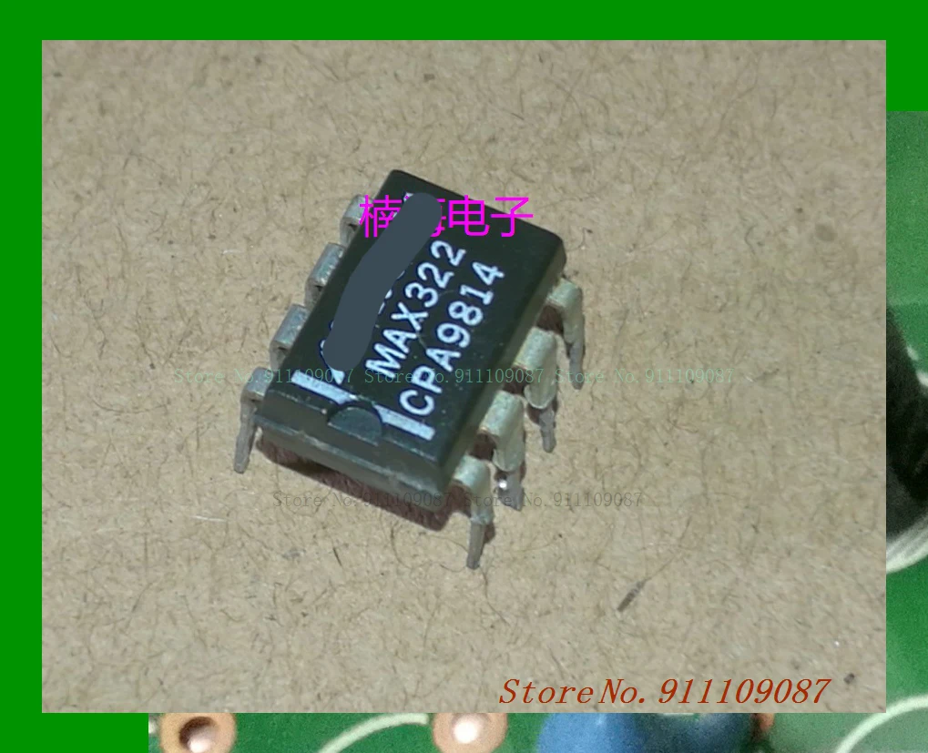 MAX322CPA DIP8 Das Alte