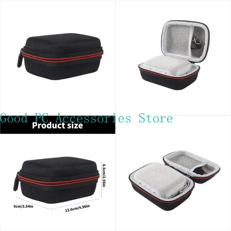 R53C Сплошные динамики с мягкой тканью.