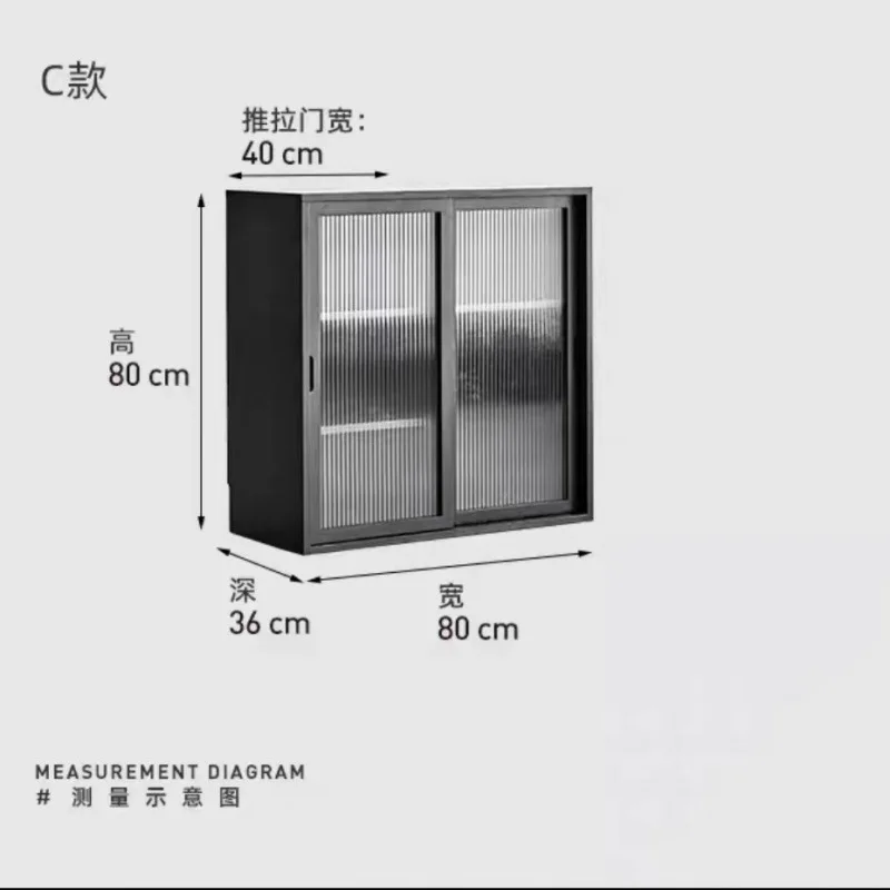 Variant: Glass door display 