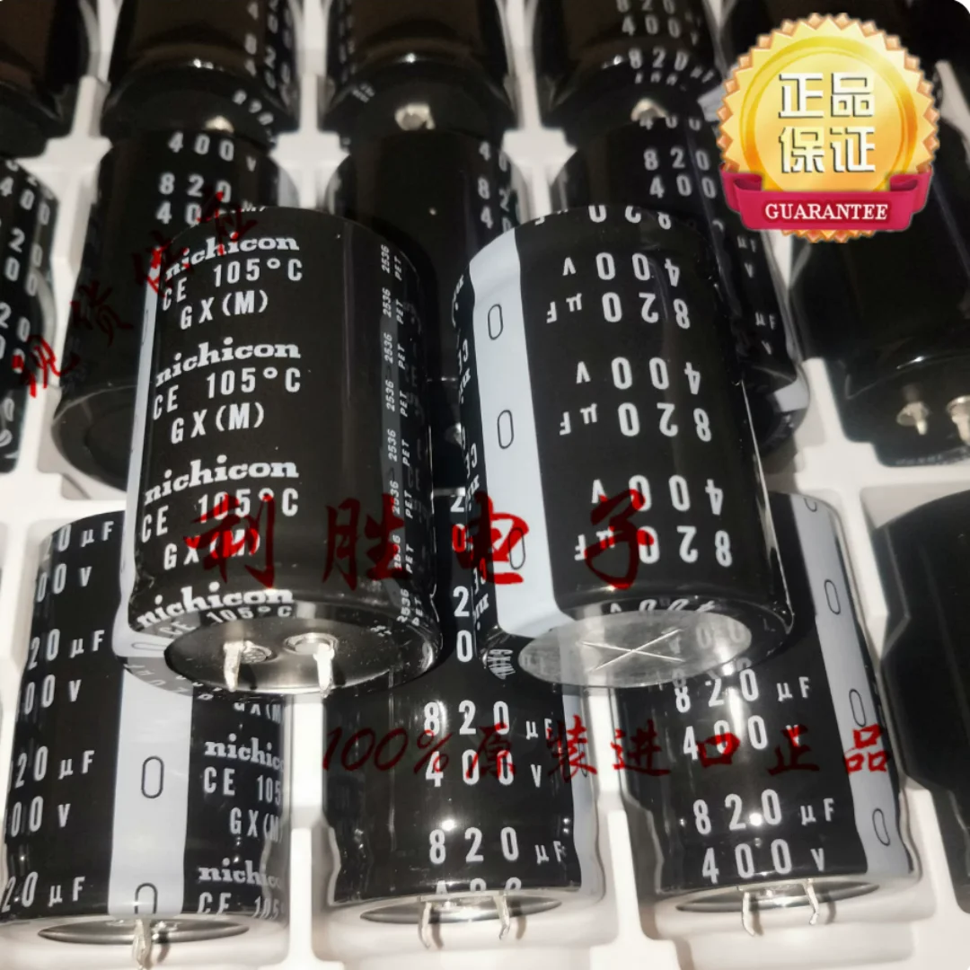 820UF 400V, made in Japan, Nichicon capacitor, 400V820UF 35*50 GX, long-lasting