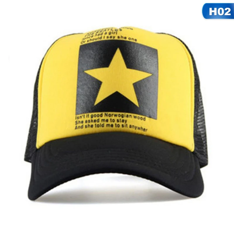 Unisex Baseball Cap Casual Mesh Visor Adjustable Summer Star Pattern Hat Snapback Hats For Women Men Hip Hop Trucker Cap Dad Hat