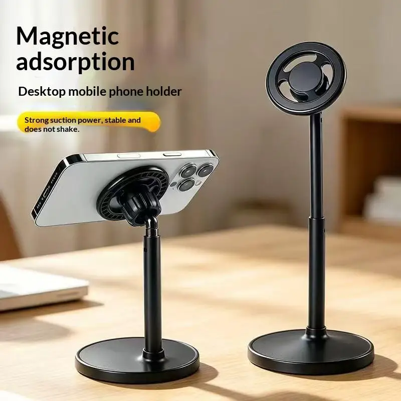 1PCS Adjustable Magnetic Desk Stand 360° Rotation Telescopic Holder Foldable Desktop Mount for    Smartphone