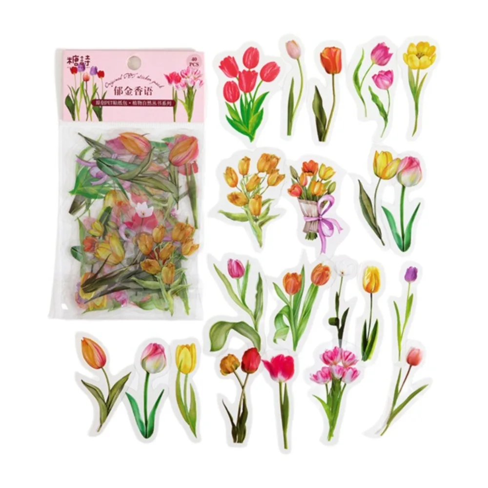 40Pcs DIY Vintage Butterfly Stickers Flower Design PET Plant Decorative Stickers Mushroom Pattern Daisy Pattern