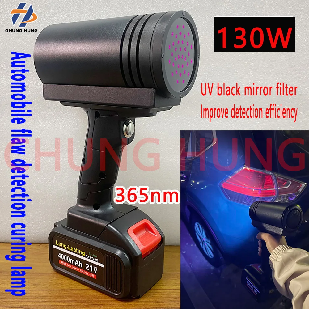 130W Ultraviolet Lamp 365nm Special Ultraviolet Flashlight for Automotive Paint Inspection Defect Detection Tool