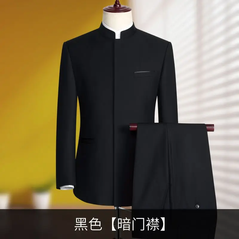 B211 Zhongshan suit uomo youth slim groom dress red performance clothes banchetto stand collar suit style