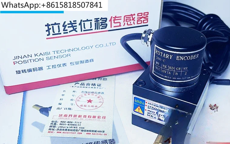 Sensor de cable codificador de desplazamiento KS20-1000-01-F L C 004-L C