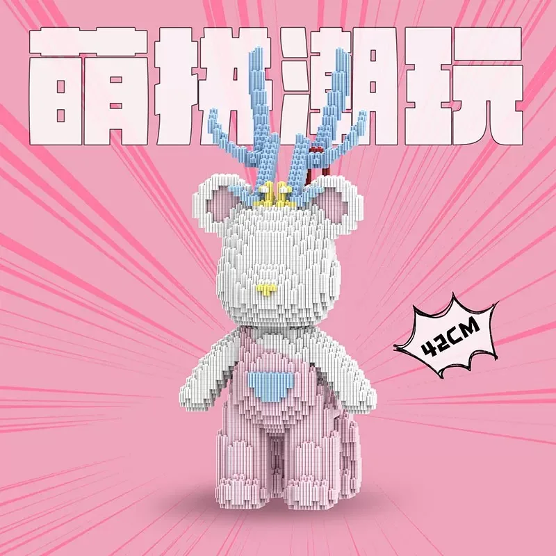 42Cm 5503 Christmas Elk-DIY Fun Series Decompression Parent-child High Difficulty Puzzle Assembly Building Block - view 5