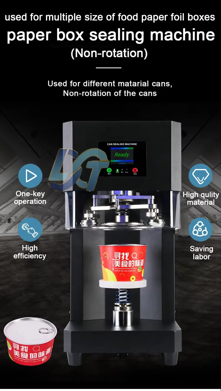 أحدث آلة ختم وعاء الصودا التلقائي القصدير يمكن السدادة مع حامل الكأس لشاي فقاعة صوب الأعمال الكرتون السوداء #4