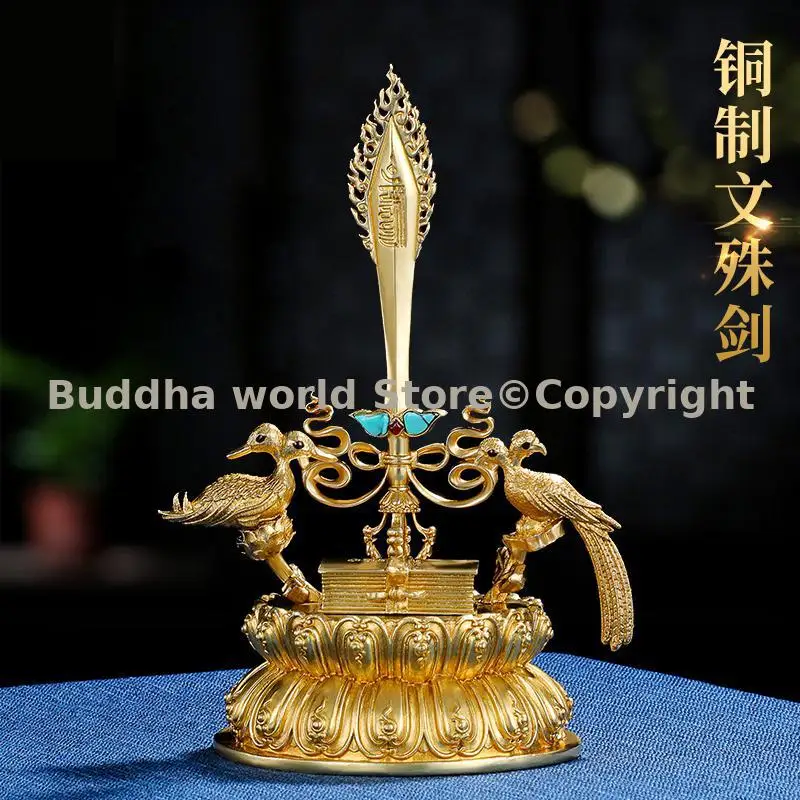 2025 Exclusive Rare Esoteric Buddhist dhyana artifacts Bodhisattva Manjusri The Sword of Wisdom COPPER Buddhist temple worship