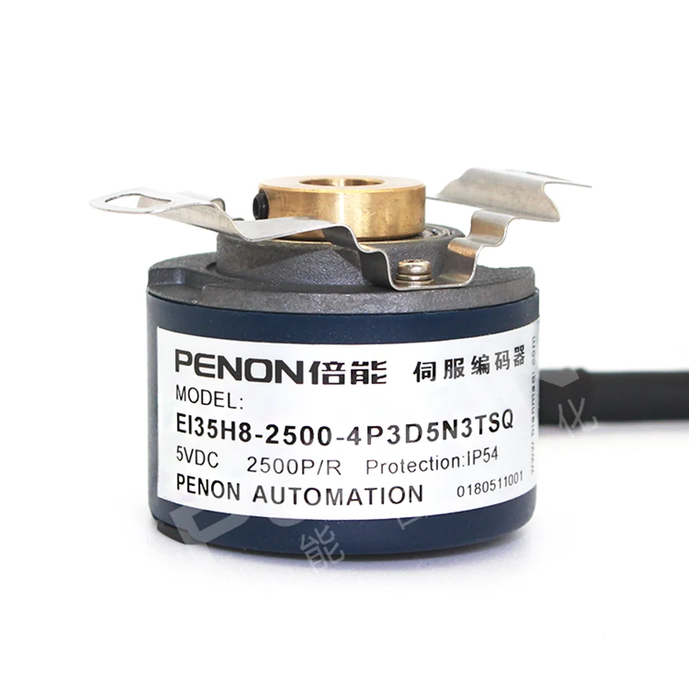 Servo Motor Encoder Substitute EI35H8-2500-5P3D5N3TSI EI35H8-2500-4P3D5N3TSQ