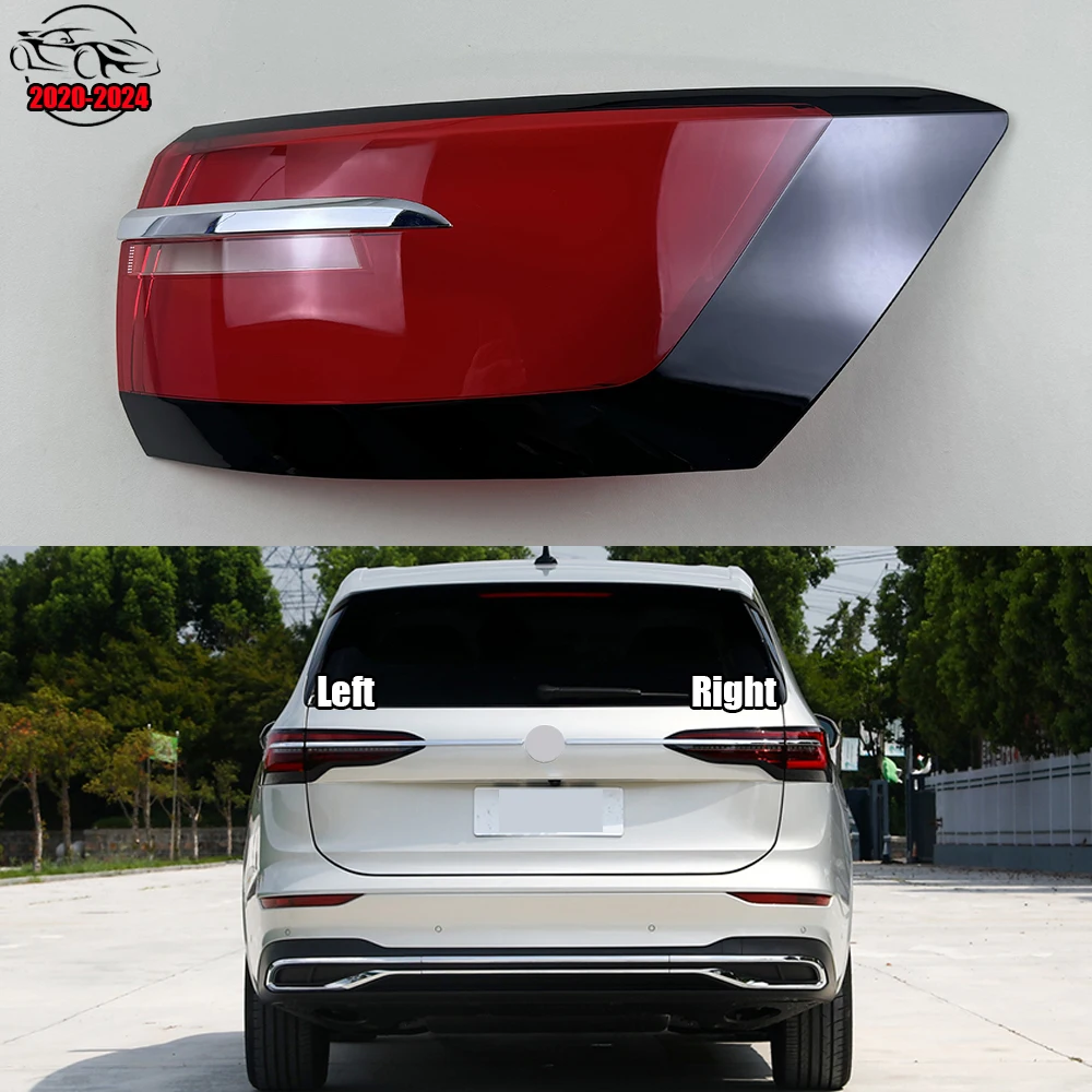 For Volkswagen VW Viloran 2020-2024 Outer Taillight Shell Tail Lamp Cover Brake Lights Mask Plexiglass