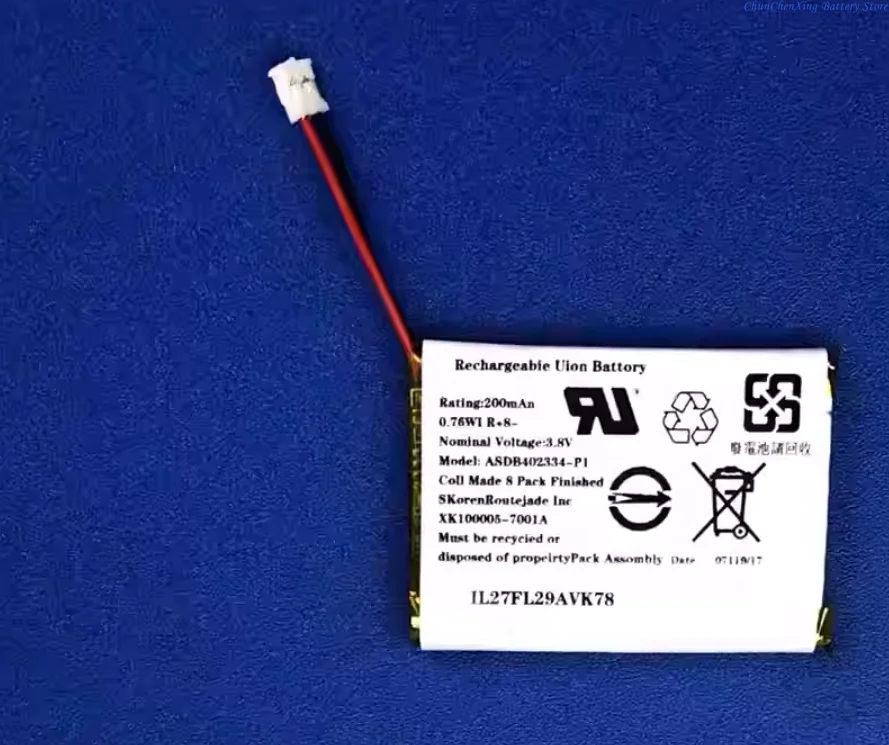 Allccx 3.7V 180Mah …