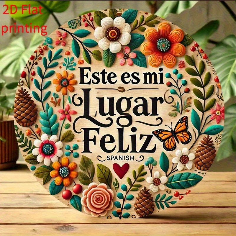 [فن حائط إسباني عتيق] لوحة فنية جدارية خشبية ذات اقتباس إسباني عتيق - علامة زخرفية "Esta Es Mi Lugar Feliz" مع زهور وبوتاني