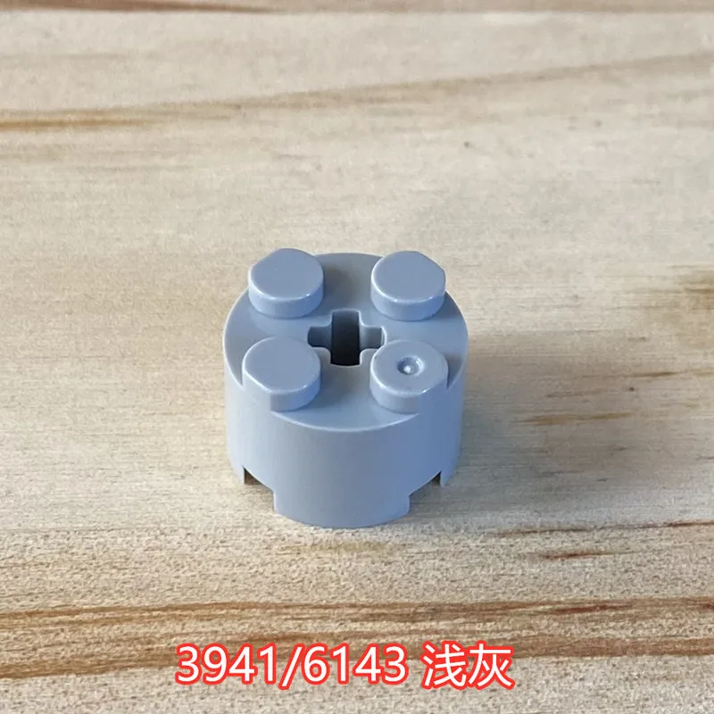 100 قطعة 6143 2x2 الطوب الأسطواني MOC اللبنات الأجزاء الفنية استبدال الملحقات السائبة متوافقة مع 3941 #5