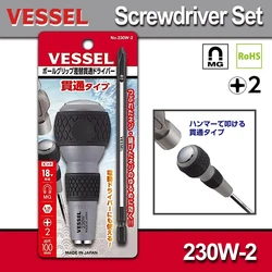 ネジ、交換ビット、ボールグリップ、多機能ツール、日本、NO.230W-2、2個用の回転ドライバー