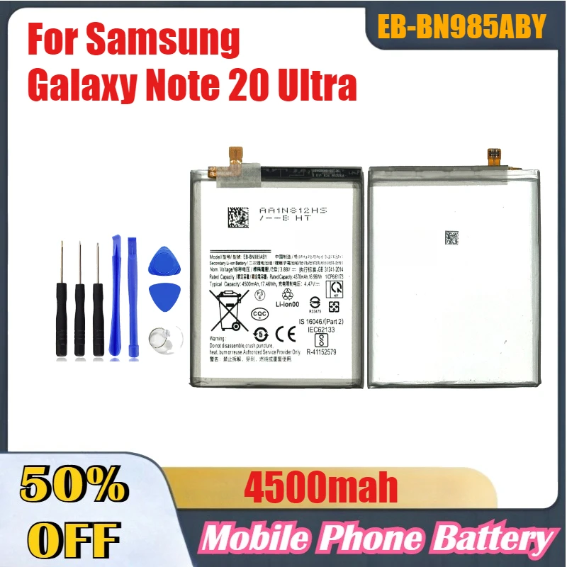 

Сменный аккумулятор для мобильного телефона 4500 мАч EB-BN985ABY для Samsung Galaxy Note 20 Ultra Note20 Ultra, аксессуары для аккумуляторов для телефонов