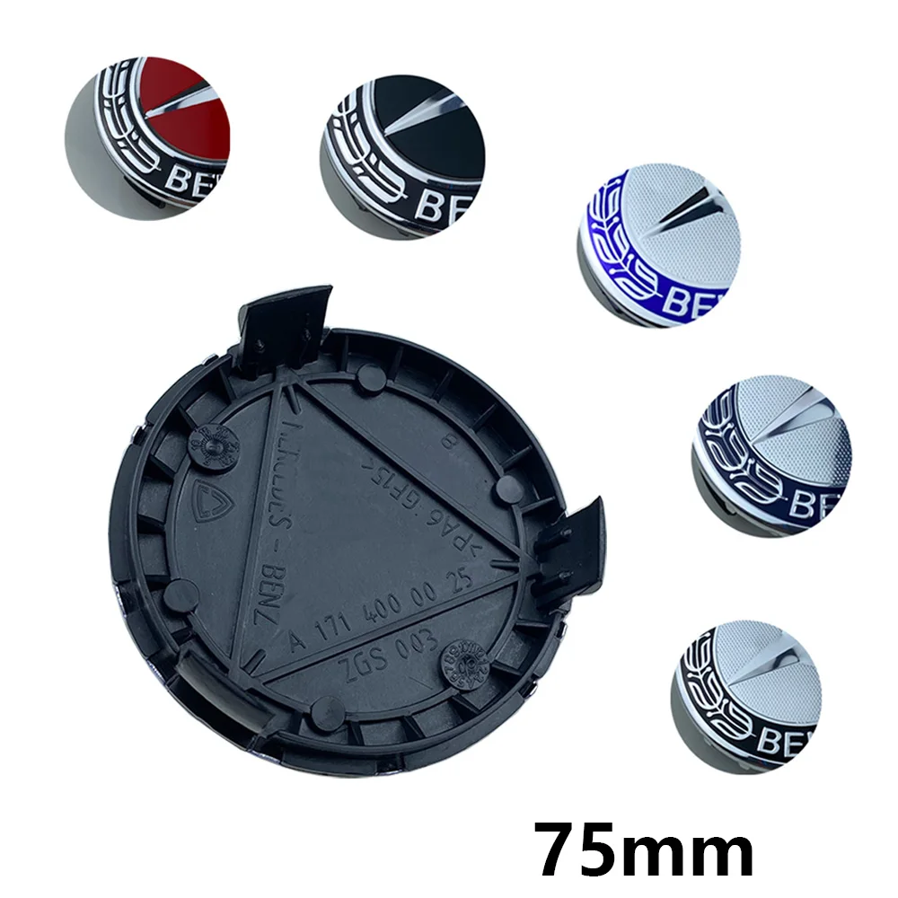 4 قطعة 75 مللي متر لمرسيدس بنز W211 W205 W213 W203 C218 A207 CLA CLS E سيارة عجلة مركز شعار غطاء محور الفئة الملحقات #3