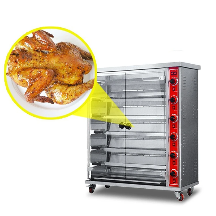 Hot Sale Portable Electric Vertical Skewer Grill Oven Rotisserie BBQ Stove with Rotary Bar for Kebab Lamb Outdoor Roasting
