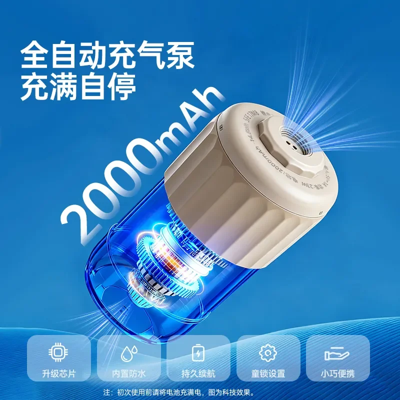 Quick Open Fully Automatic Inflatable Tent Outdoor Light Portable Camping Thickened Windproof Rainproof Easy Setup